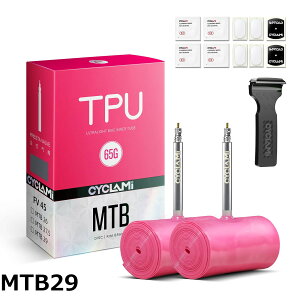 �y���������z2�Z�b�g TPU �C���i�[�`���[�u 27.5/29 �C���`�A���y��65g �}�E���e���o�C�N�p�`���[�u 1.9�^2.0�^2.1�^2.2�^2.3�^2.4�^2.5�Ή� ���^���v���X�^�o���u45mm�i���@�\�^�C�����o�[�t���j