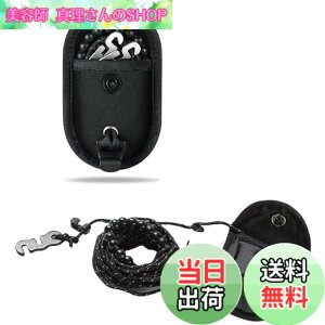 �y���������zMeltryllis ���󃍁[�v ���������[�v ���߉\�ȕ����� ���s�Ƀn���K�[�s�v ���R�ɒ������߉\ ���� ���O �L�����v �h�� �e�� �L�k �g�ѕ֗� ���@�\���[�v �A�E�g�h�A �L�����v��