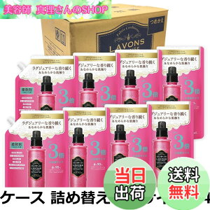 �y���������z���{��(Lavons) �_��� �t�����`�}�J����