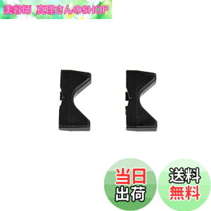 �y���������zORTLIEB(�I���g���[�u) �n���h���o�[�p�b�N QR�p �v���e�N�^�[ OR-E254