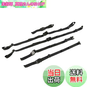 �y���������zORTLIEB(�I���g���[�u) �J�[�S�X�g���b�v OR-K1490