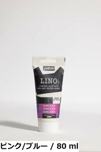�y���������z�y�x�I(Pebeo) ���m�J�b�g�ŉ� �C���N�i�����j80ml