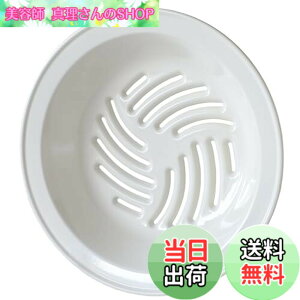 �y���������zTAMAKI �X�m�R M ���a25x����10cm �d������ T-956298