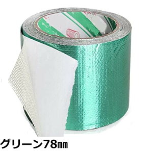 �y���������z[pkpohs] ��C�e�[�v �S���e�[�v �e���g �^�[�t ���O �h�� ���S�� 45mm 78mm