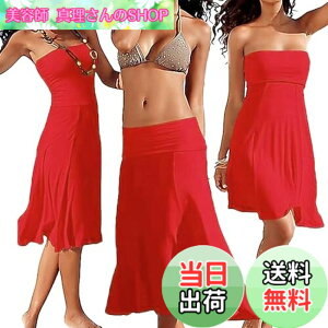 �y���������z[RONGUI] �r�[�`�h���X �����̏�ɒ��� �����s�[�X �����O �V���[�g �X�J�[�g ���f�B�[�X �傫���T�C�Y �� (JP, �A���t�@�x�b�g, M, ���b�h�i�ԁj)
