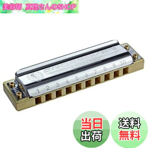 �y���������zHOHNER MARINE BAND CROSSOVER/E�t���b�g �}�����o���h �N���X�I�[�o�[ 10�z�[�� �n�[���j�J