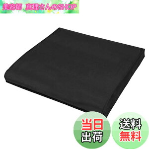 �y���������zMusiin ���y����R���g���[���_�X�g�J�o�[��NI Maschine+ Plus MK3�ƌ݊���������A�J�X�^���ی�J�o�[�͖h���f�ނō���Ă���A���A���A�����Ԃ���h���܂��B