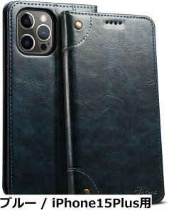 �y���������zJCGOOD iPhone15�P�[�X iPhone15Pro�P�[�X iPhone15ProMax�P�[�X iPhone15plus�P�[�X �蒠�^ �J�[�h���[ ���z�^ �X�^���h�@�\ �}�O�l�b�g�� �{�v ���U�[ �X�}�z�P�[�X �y�� ���^ �h�o �ϏՌ� ��