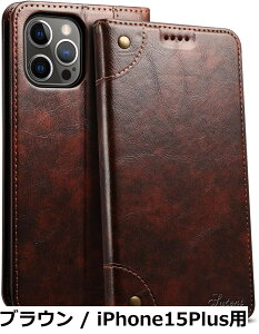 �y���������zJCGOOD iPhone15�P�[�X iPhone15Pro�P�[�X iPhone15ProMax�P�[�X iPhone15plus�P�[�X �蒠�^ �J�[�h���[ ���z�^ �X�^���h�@�\ �}�O�l�b�g�� �{�v ���U�[ �X�}�z�P�[�X �y�� ���^ �h�o �ϏՌ� ��