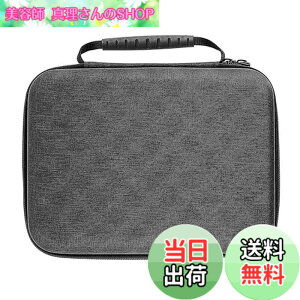 �y���������zMusiin �v���~�A���x���x�b�g�C���e���A�n�[�h�P�[�X Zoom G1X Four �P�[�X�Ή� B1X A1X �M�^�[�x�[�X�}���`�G�t�F�N�g�y�_���J�o�[ (�O���[)