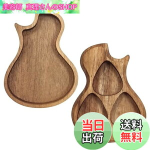 �y���������zMusiin �E�H�[���i�b�g�ؐ��M�^�[�s�b�N�z���_�[ �}�O�l�b�g�J�����t�� ���ȃM�^�[�s�b�N���[�{�b�N�X �f�B�X�v���C�P�[�X �W���G���[�{�b�N�X �j�����p �e�B�[������ ��l