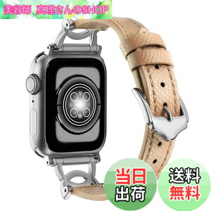 �y���������z[WOXDECO]�R���p�`�u�� Apple Watch �o���h �{�v ���U�[ �����x���g ���f�B�[�X �_�炩�� ������� �A�b�v���E�H�b�` �o���h 38mm 40mm 41mm 42mm 44mm 45mm 49mm�ɑΉ�