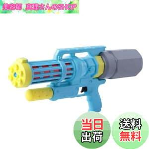 �y���������z�}���J(Maruka) �|���v�A�N�V�����E�H�[�^�[�K�� �G�A���R�u�� �������� ���S�C 8�Έȏ� �^���N�e�ʖ�650cc 197881