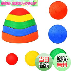 【送料無料】GIANTEX バランスストーン 子供用 5個セット 耐荷重100kg バランス ストーン 平均台 バランスボード バランストレーニング 室内 屋外 遊具