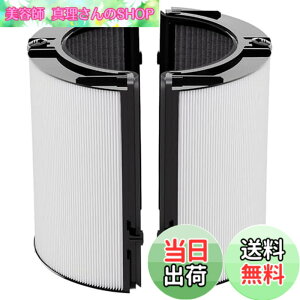 �y���������zPWsnice �_�C�\�� HP04 HP07 TP04 TP07 PH01 PH03 PH04 DP04 TP10 HP10 �Ή� �t�B���^�[ 965432-01 ��̌^���T�C�N���O���Xhepa�E�����Y�t�B���^�[ ��C����@�t�B���^�[ �������W����E�E�L�E�R��