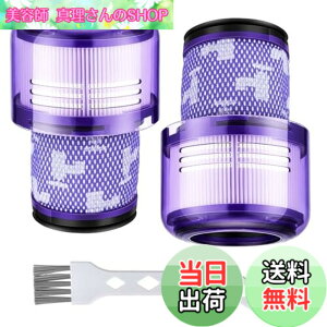 �y���������zPWsnice �_�C�\�� �|���@ V10 SV18 �f�W�^���X���� �Ή� �t�B���^�[ 970612-01 �݊��t�B���^�[ sv18ff �R�[�h���X�|���@�t�B���^�[ �����i ����\ 2����