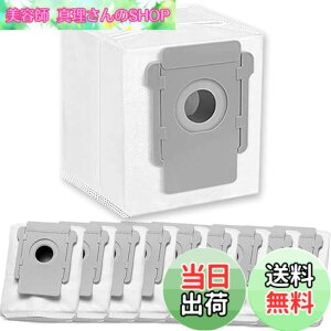 �y���������zPWsnice 4648034 �����p���p�b�N �y10���z �����o i3+ i5+ j7+ S9+ �ƌ������̂��� ���p�b�N ���Օi ���{�b�g�|���@ j7+ j5+ �S�~�� i7+ i5+ �_�X�g�p�b�N i3+ combo j7+ j5+ i5+ j9+ �݊��i 10���Z�b�g