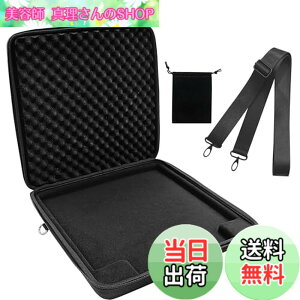 �y���������zMusiin �I�[�f�B�I���[�N�X�e�[�V�����R���g���[���[�P�[�X Ableton Push 3 �n�[�h�V�F���Ή� �N���X�{�f�B�X�g���b�v�AEVA �V�F���A�t���[�X���n�Ńf�o�C�X�𑹏�����ی�