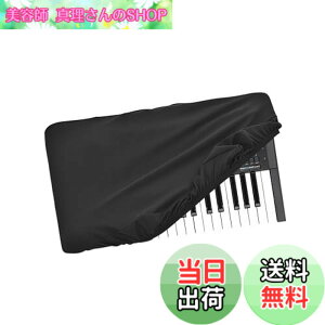 �y���������zMUSIIN �V���Z�T�C�U�[�_�X�g�J�o�[�AKORG modwave mk2�AMoog Messenger�AKingKorg NEO�Aopsix mk II�Awavestate mk2�ɑΉ��A�v���~�A���`���������h�~�E�h�o�A�\�t�g�^�b�`&�t�B�b�g�f�U�C��