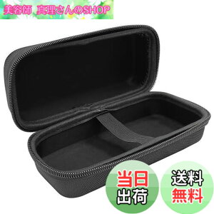 �y���������zMusiin �M�^�[�y�_���G�t�F�N�g�ی�P�[�X�ABOSS PX-1�AJB-2�ABOSS DS-1W�ABOSS OD-1X�ABOSS CS-3�Ȃǂ̃G�t�F�N�g�ƌ݊���������A�ی쐫�ƃ|�[�^�u���ȃf�U�C�������y�@���ی삵�܂��B