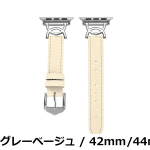 �y���������zWOXDECO �R���p�`�u�� Apple Watch �o���h �{�v ���U�[ �����x���g ���f�B�[�X �_�炩�� ������� �A�b�v���E�H�b�` �o���h 38mm 40mm 41mm 42mm 44mm 45mm 49mm�ɑΉ�