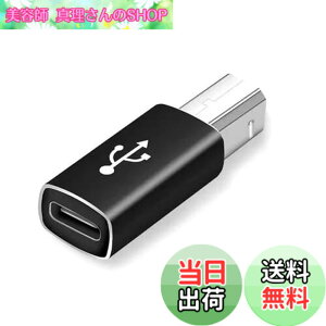 �y���������zAkkerds Type-c�}�U�[toMIDI�f�[�^�A�_�v�^ USB 2.0�W�� �`�����x480 Mbps �y��/�d�q�s�A�m/�d�q�h����/�v�����^�C���^�t�F�[�X�A�_�v�^ �u���b�N