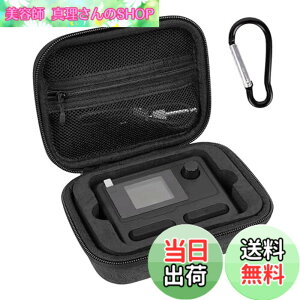 �y���������zMusiin �M�^�[�G�t�F�N�g�y�_�����[�P�[�X Sonicake Pocket Master Guitar Effects�Ή� �@���ی삷��X�|���W���n (�_�[�N�O���[), �_�[�N�O���[, �R���p�N�g�B