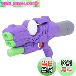 �y���������z�}���J(Maruka) �|���v�A�N�V�����E�H�[�^�[�K�� �G�N���v�X �������� ���S�C 8�Έȏ� �^���N�e�ʖ�650cc 174940