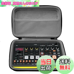 �y���������zMusiin Sample�V���Z�T�C�U�[�o�b�O�́ARoland AIRA Compact P-6�AS-1�AT-8�AJ-6�AE-4�ɑΉ����Ă��܂��B�_�u���W�b�p�[�A���b�V���|�P�b�g�A�x���x�b�g�̗��n�������ŁA�����^�тɕ֗���