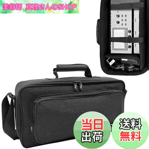 �y���������zMusiin �M�^�[�}���`�G�t�F�N�g�y�_���o�b�O Boss GX-10�ɑΉ� �d���P�[�u���A�N�Z�T���[�p�̐����R���p�[�g�����g�A���h�~�A�X�e�[�W�O�A�X�^�W�I�A�����̈ړ��ɍœK.