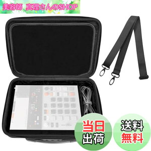 �y���������zMusiin Audio �T���v���[�P�[�X Teenage Engineering EP-133 K.O. II/EP-1320 �T���v���[�Ή� �P�[�u���R���p�[�g�����g�ƃg�b�v���b�V���|�P�b�g�t�� �|�[�^�u�����y�@��P�[�X