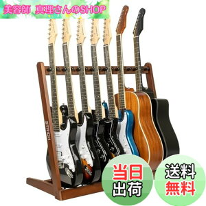 �y���������zSTRICH �ؐ��M�^�[�X�^���h �G���L8�{�^�A�R�M5�{�|�� �M�^�[�z���_�[ �p�b�h�ی�t�� ����E�X�^�W�I�p SMT-10 ��85cm