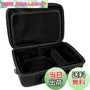 �y���������zMusiin �M�^�[�G�t�F�N�g�y�_���P�[�X IK Multimedia TONEX Pedal X-VIBE�AX-DRIVE�AX-SPACE�AX-TIME�ɑΉ� �p�t�H�[�}���X�A���K�A���s�ɍœK �|�[�^�u���ϏՌ��X�g���[�W �X�g���b�v�t��