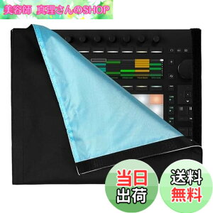 �y���������zMusiin �v���~�A�� �I�[�f�B�I ���[�N�X�e�[�V���� �R���g���[�� �J�o�[ Ableton Push 3 ��d�w�t�@�u���b�N�ƌ݊��� �ʃt�@�X�i�[�J�� �X�^�W�I��z�[���v���_�N�V�����ł̎g�p