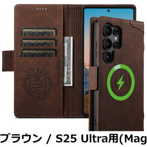 �y���������zJCGOOD Samsung Galaxy S25/S24 Ultra �P�[�X �J�o�[ �蒠�^ MagSafe�Ή� �{�v���U�[ �J�[�h���[ ���z�^ �}�O�l�b�g�� �X�^���h�@�\ ���^ �y�� �ϏՌ� �h�o �S�ʕی� �X�}�z�P�[�X J07-galaxy