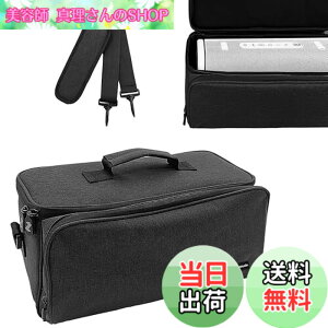 �y���������zMUSIIN Bluetooth�X�s�[�J�[�o�b�O�́ASony ULT FIELD 5/3�ƌ݊���������A�_�炩�����K�ȓ����̃p�b�h�A�A�N�Z�T���[�p�̃t�����g�W�b�p�[�|�P�b�g�A���s�����g�p���̕ی�̂��߂�