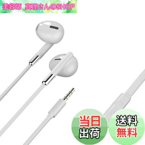 �y���������zAkkerds �C���z�� �L���C���z�� 3.5mm�W���b�N ���ʒ��� �}�C�N�t�� �ʘb�\ �n�C���] �N���A�ʘb ���ʒ��� �z���C�g