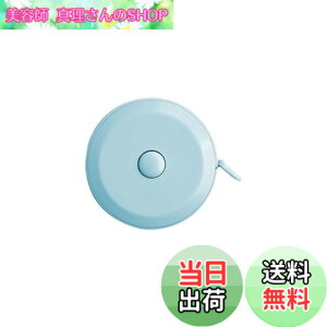 �y���������zAkkerds ���W���[ ������ �ٖD �m�� ��K 200cm 79inch �o�X�g �E�G�X�g ���� �C���` �Z���` ���ʖڐ� �����{�^���t�� �v�� ��| �y�� ���͑��� (��)