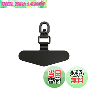 �y���������zAkkerds �X�e�����X�N���b�v �g�уX�g���b�v�K�X�P�b�g ���^0.4mm�i��܂ށj 360°��]�� �����Ȃ��Ȃ��݌v �X�e�����X ���^ ��v10kg�׏d�\�� �g�уP�[�X�ɋ��� �S�@��Ή� �[�d