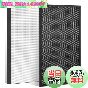 �y���������zPWsnice �V���[�v �p �t�B���^�[ FZ-E75HF FZ-F70DF �W���� �E�L �t�B���^�[�Z�b�g ������C����@ KI-LX75 KI-N75YX KI-P75YX ��C����@ KI-PX75 KI-RX70 KI-S75YX �����t�B���^�[ �݊��i 2������