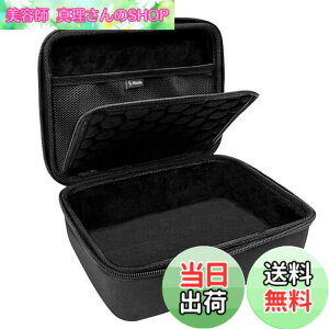 �y���������zMusiin �J�X�^���I�[�f�B�I�C���^�[�t�F�C�X�P�[�X Apogee Symphony Desktop�Ή� EVA�n�[�h�V�F�� �f���A���W�b�p�[�t�� ���b�V���|�P�b�g&�n���h�� �X�^�W�I���R�[�f�B���O/���C�u�V��