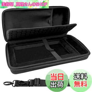 �y���������zMusiin DJ�R���g���[���[�P�[�X NI TRAKTOR Z1 MK3 MK2�AF1�AX1�Ή� �X���[�X�_�u���W�b�p�[�A�v���~�A�����b�V���|�P�b�g�A�X�g���b�v�t���n�[�h�V�F���L�����[�P�[�X�A�X�^�W�I���[