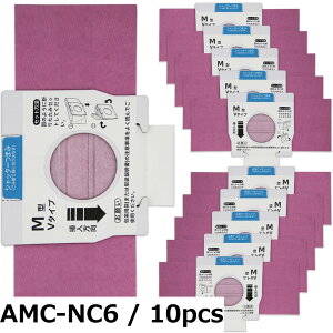 �y���������z���{�b�|���@ ���p�b�N AMC-NAC6 �����p �_�X�g�o�b�O �p�i�ɓK�� ���L/�R�ۉ��H���� AMC-HC10/AMC-HC11��p�i M�^V�^�C�v �L���j�X�^�[�^��o�b�O Motronic���K�i�y6������z