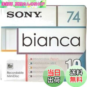 �y���������z�\�j�[ �~�j�f�B�X�N [10MDW74BAA]