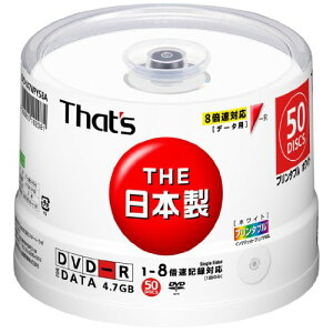 yzThat's f[^pDVD-Rv^u 4.7GB 8{ 50 DVD-R 47WPYSBA