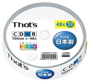 yzzUd That's CD-Rf[^p 48{700MB v^u XshP[X10 CDR80WPY10BV