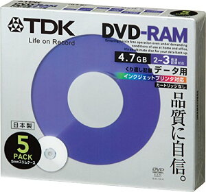 【送料無料】TDK データ用DVD-RAM 日本製 2-3倍速 4.7GB インクジェットプリンタ対応(ホワイト) 5枚パック DRAM47PB5S