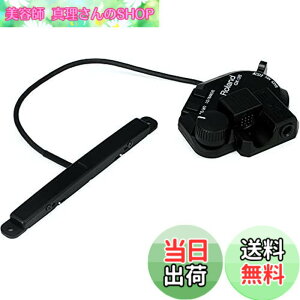 �y���������zRoland ���[�����h GK-3B �x�[�X�p�f�o�C�f�b�h�s�b�N�A�b�v �����x�[�X�Ή�