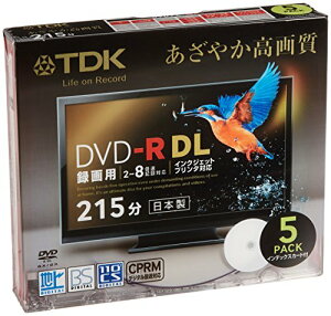 【送料無料】TDK 録画用DVD-R DL(215分) デジタル放送録画対応(CPRM) ホワイトワイドプリンタブル 2-8倍速 日本製 5mmスリムケース 5枚パック DR215DPWB5S