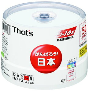 yzzUd That's DVD-Rf[^p 16{4.7GB ՖʃANAzCg Chv^u XshP[X50 DR-47AWWY50BN